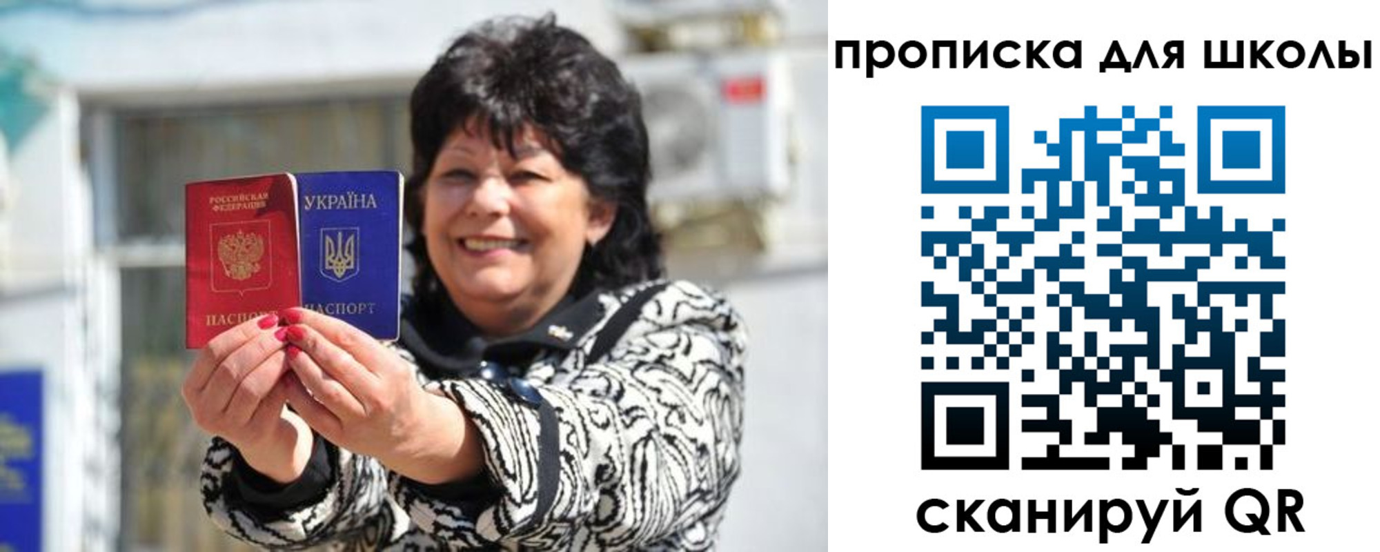 прописка иностранных граждан в Ржеве